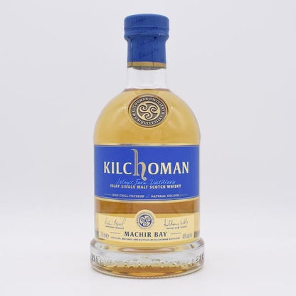 キルホーマン マキヤーベイ