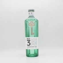 No.3 ロンドンドライジン