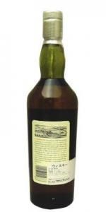 セントマグデラン１９年１９７９ レアモルト