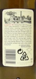 ローズバンク２０年１９８１ レアモルト