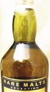 ローズバンク２０年１９８１ レアモルト