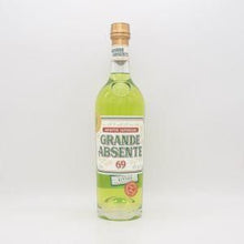 グランド アブサント69