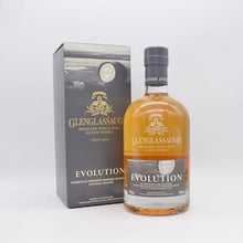 グレングラッサ エボリューション