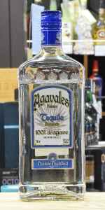 アガバレス ブランコ