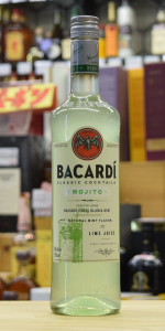 バカルディ クラシック カクテルズ モヒート