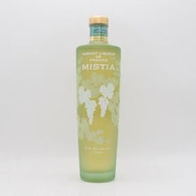 ミスティア マスカットリキュール