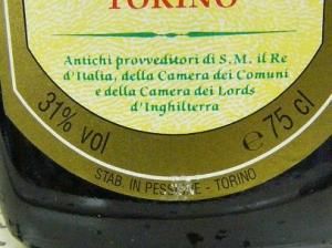 キナ マルティニ