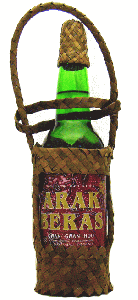 アラック ブラス