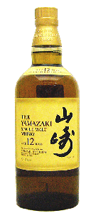 サントリー 山崎12年