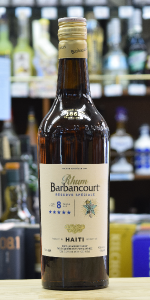 バルバンクールファイブスター８年