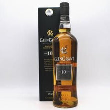 Glen Grant / グレングラント10年