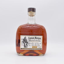 キャプテンモルガン プライベートストック
