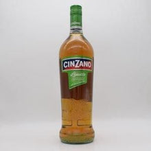 チンザノ リメット(ライム)