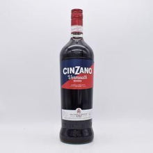 チンザノ ロッソ