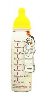 デュカスタン ファーザーズボトル