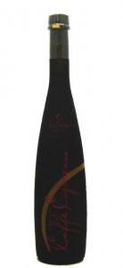 エクリッセ エスプレッソ