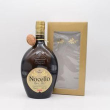 トスキ ノチェロ くるみリキュール