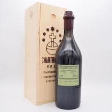 シャルトリューズ ヴェール ＶＥＰ