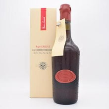 ROGER GROULT / ロジェ・グルー アンセストラル