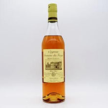 シングルビンヤードコニャック ドメーヌ・デ・フォージュ(ボン・ボア)