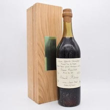 DANIEL BOUJU / ダニエル・ブージュ レゼルバ・ファミリアル