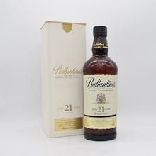 バランタイン21年 並行品