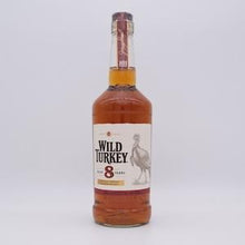 Wild Turkey / ワイルドターキー８年
