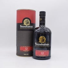 Bunnahabhain / ブナハーブン12年