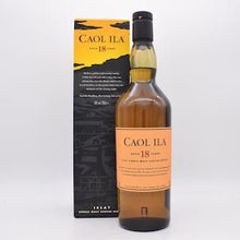 CAOL LIA / カリラ18年