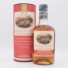 バレッヒェン・バーガンディマチュアード