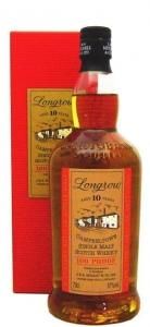 ロングロウ10年 100プルーフ