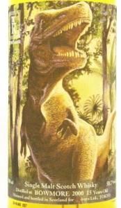 ボウモア15年2000 ダイナソーシリーズ スリーリバーズ