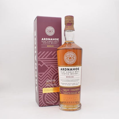 アードナッホー ボルサ サードリリース 【量り売り】