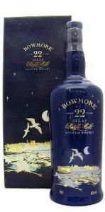 ボウモア22年 セラミックボトル