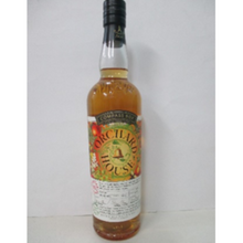 【先行販売品】コンパスボックス オーチャードハウス 日本市場向けキュレイテッドカスク第二弾