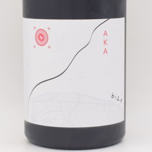 サヴィニー レ ボーヌ AKA 2022 赤 750ml / Simon BIZE シモン ビーズ