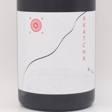 AKATCHA  2022 ロゼ 750ml / Simon BIZE シモン ビーズ