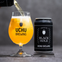 【先行販売品】うちゅうブルーイング ブラックホール / BLACK HOLE