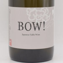 BOW！ 2025 白 750ml / ドメーヌ オヤマダ