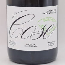 ブーヴェ BSL R23 泡 750ml / COSE コーズ