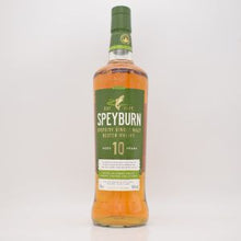 SPEYBURN / スペイバーン10年