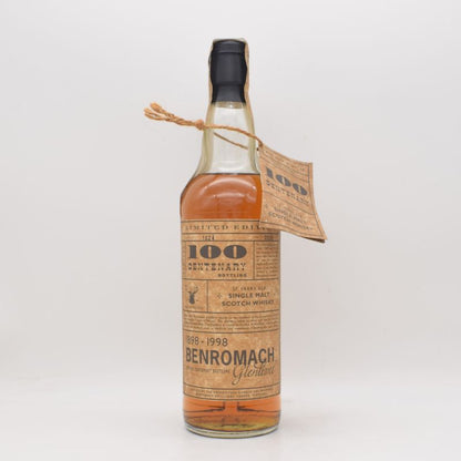 ベンロマック17年 100周年記念ボトル オールドボトル