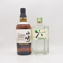 【セット販売品】山崎 Story of the Distillery 2025 EDITION & 六ジン NORYO TEA EDITION