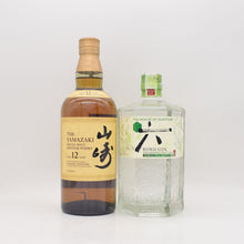 【セット販売品】山崎12年 & 六ジン NORYO TEA EDITION