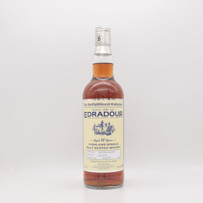 エドラダワー10年 2015 シグナトリー Bottled Exclusively for Japan