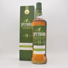 SPEYBURN / スペイバーン10年