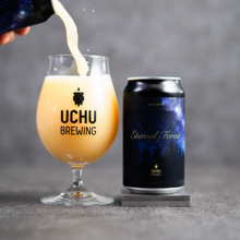 【先行販売品】うちゅうブルーイング エターナル フォレスト / Eternal Forest