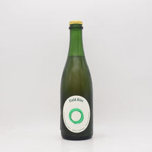 フィールドエール フィールドセゾン / Field Ales Field saison