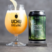 【先行販売品】うちゅうブルーイング Foggy Dawn