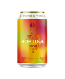 【先行販売品】京都醸造 HOP IDOL クラッシュ